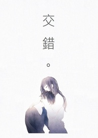 圣墟