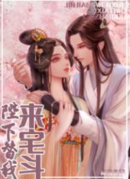 圣墟