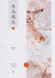 圣墟