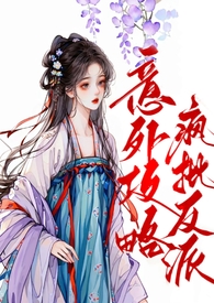圣墟