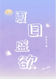 圣墟