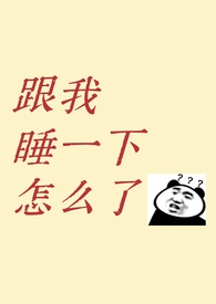 圣墟