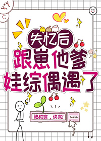 圣墟